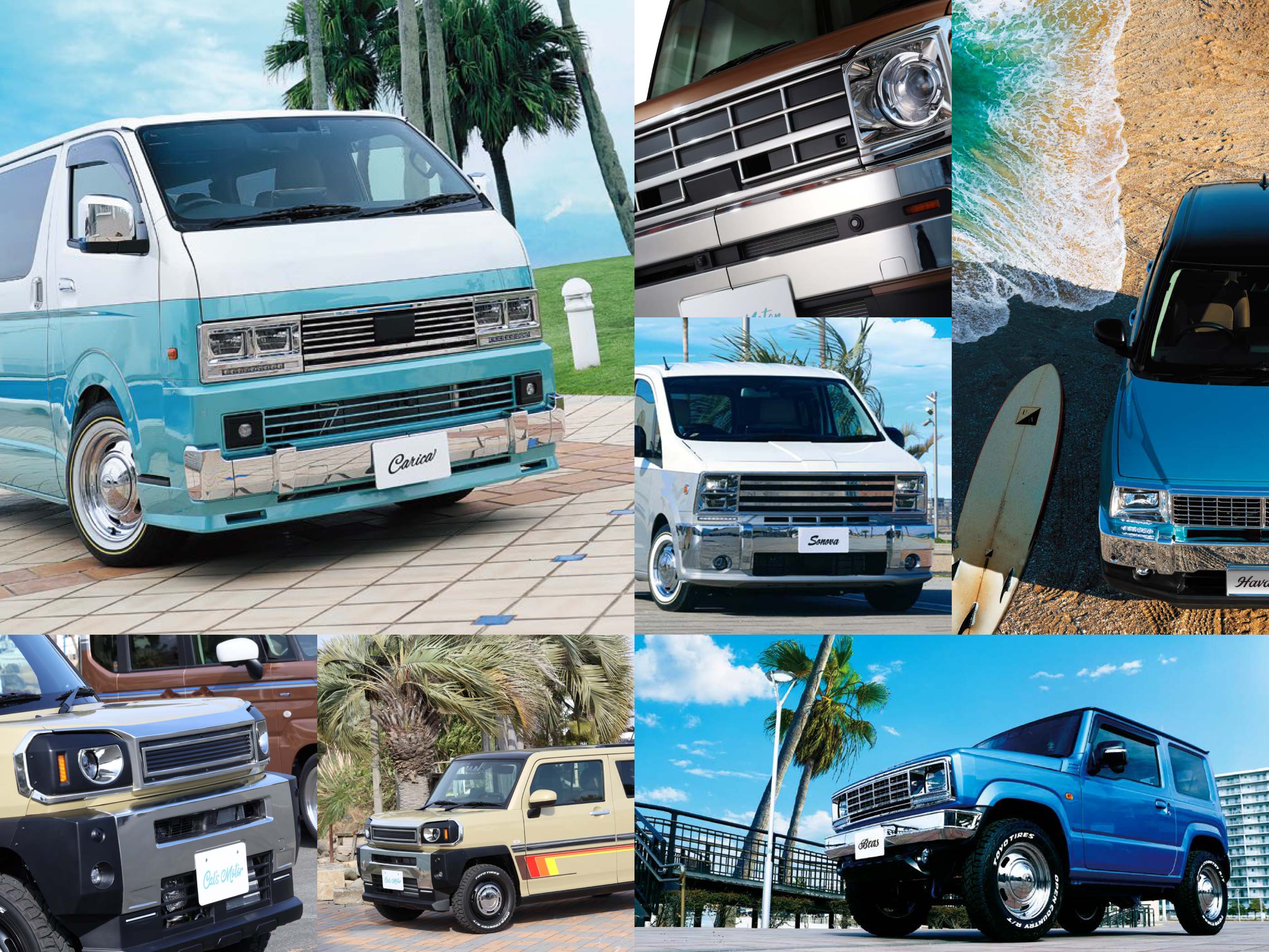 Carica、Sonova、Lewis、BeasなどCal's Motorのカスタムカーギャラリー