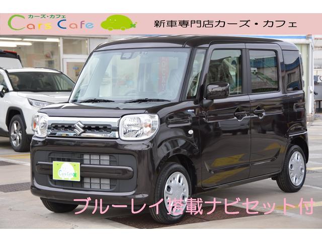 新車スペーシアハイブリッドxブルーレイ搭載ナビセット付き 兵庫県で新車が安いカーズカフェ カーベル姫路東