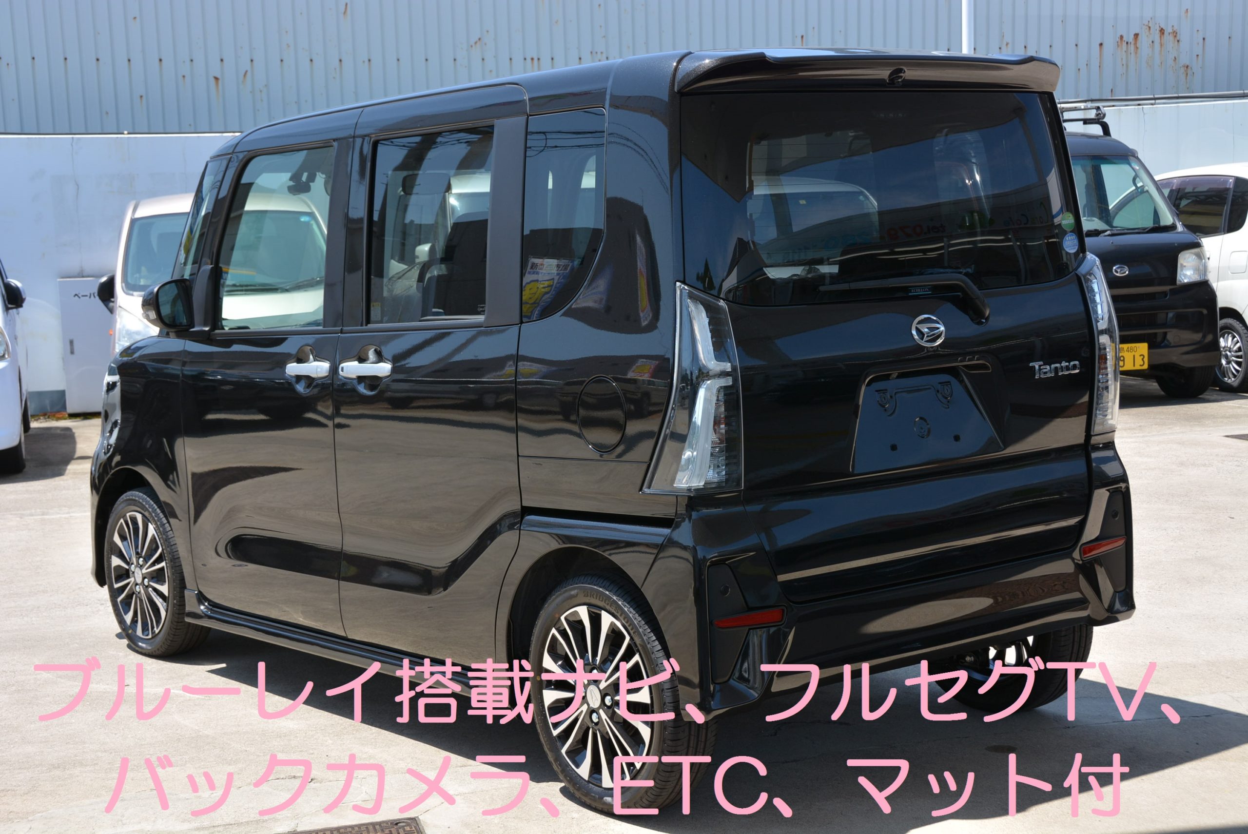 新車ダイハツタントカスタムrsブルーレイ搭載ナビｔｖバックカメラセット付 カーズカフェ カーベル姫路東