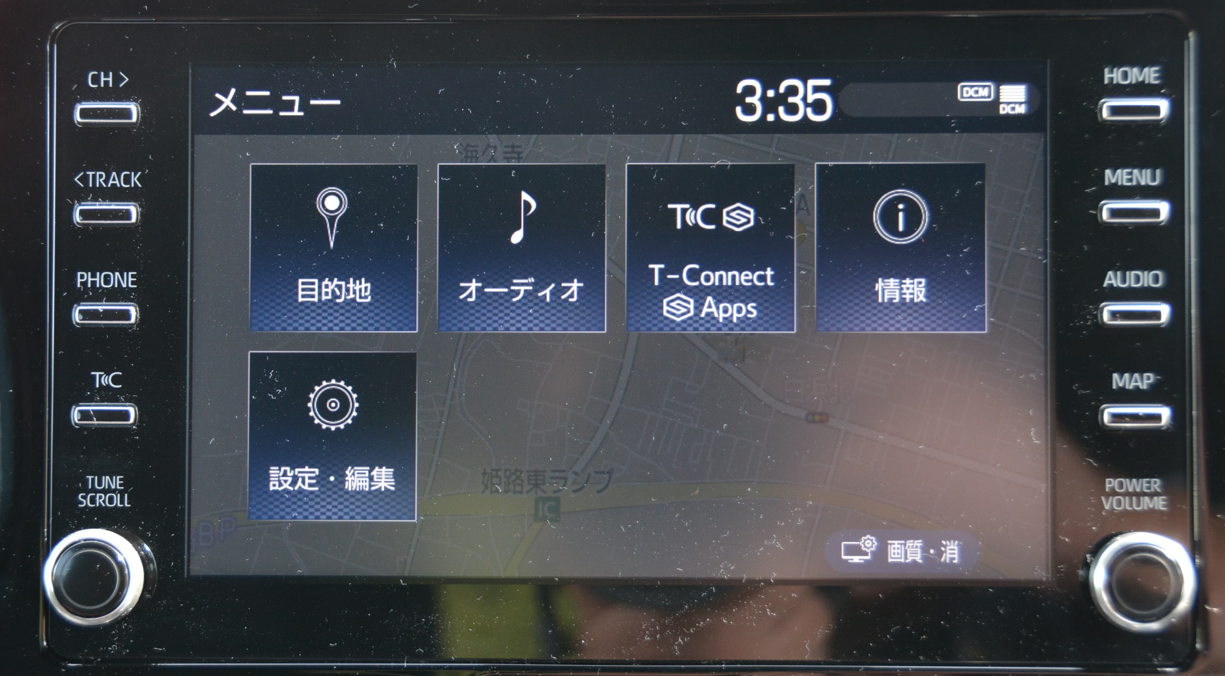 新車トヨタハリアーg8型t Connectナビ舵角対応バックカメラetc2 0付 カーズカフェ カーベル姫路東