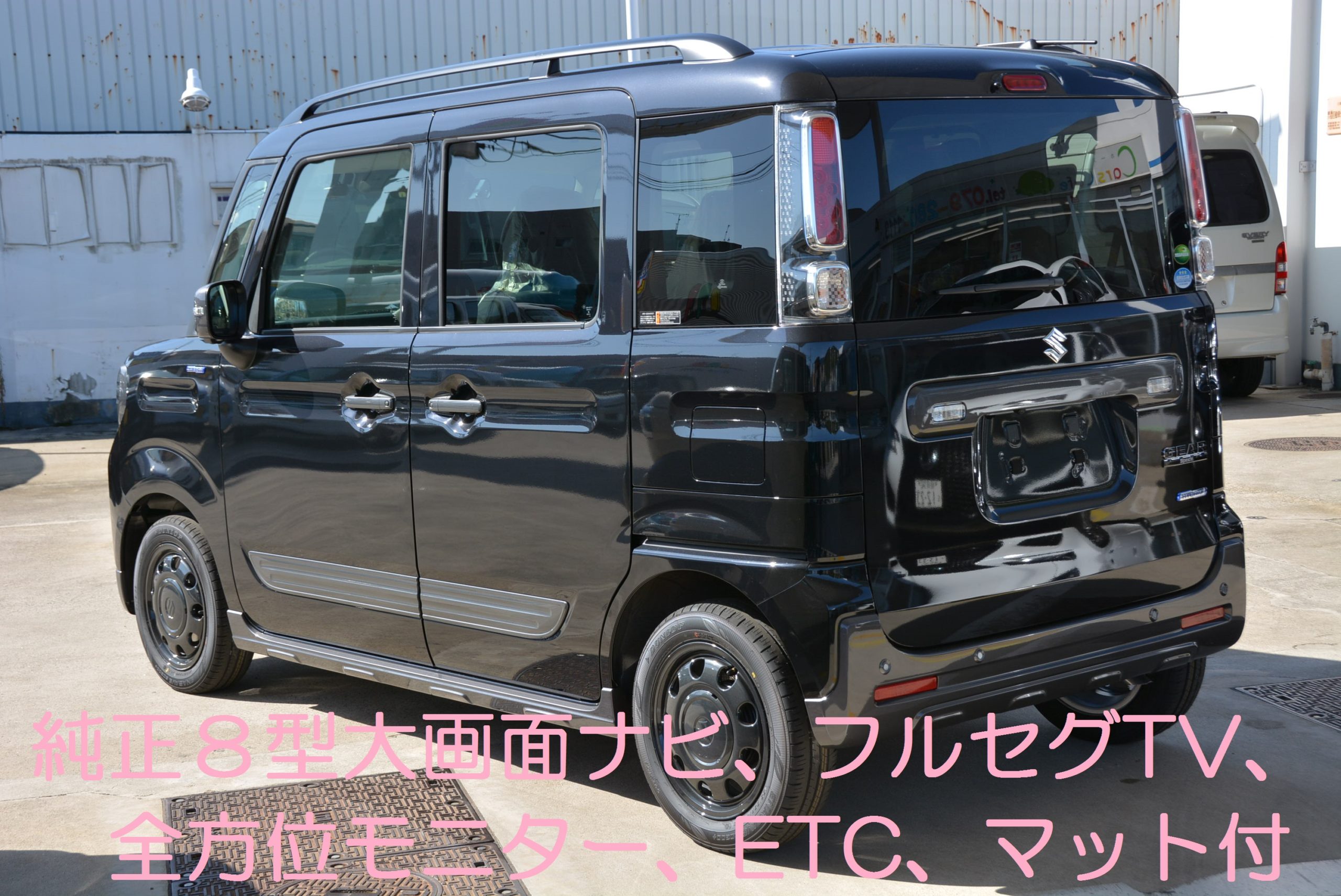 新車スズキスペーシアギアハイブリッドｘｚターボ純正８型ナビ全方位モニターetcマット カーズカフェ カーベル姫路東