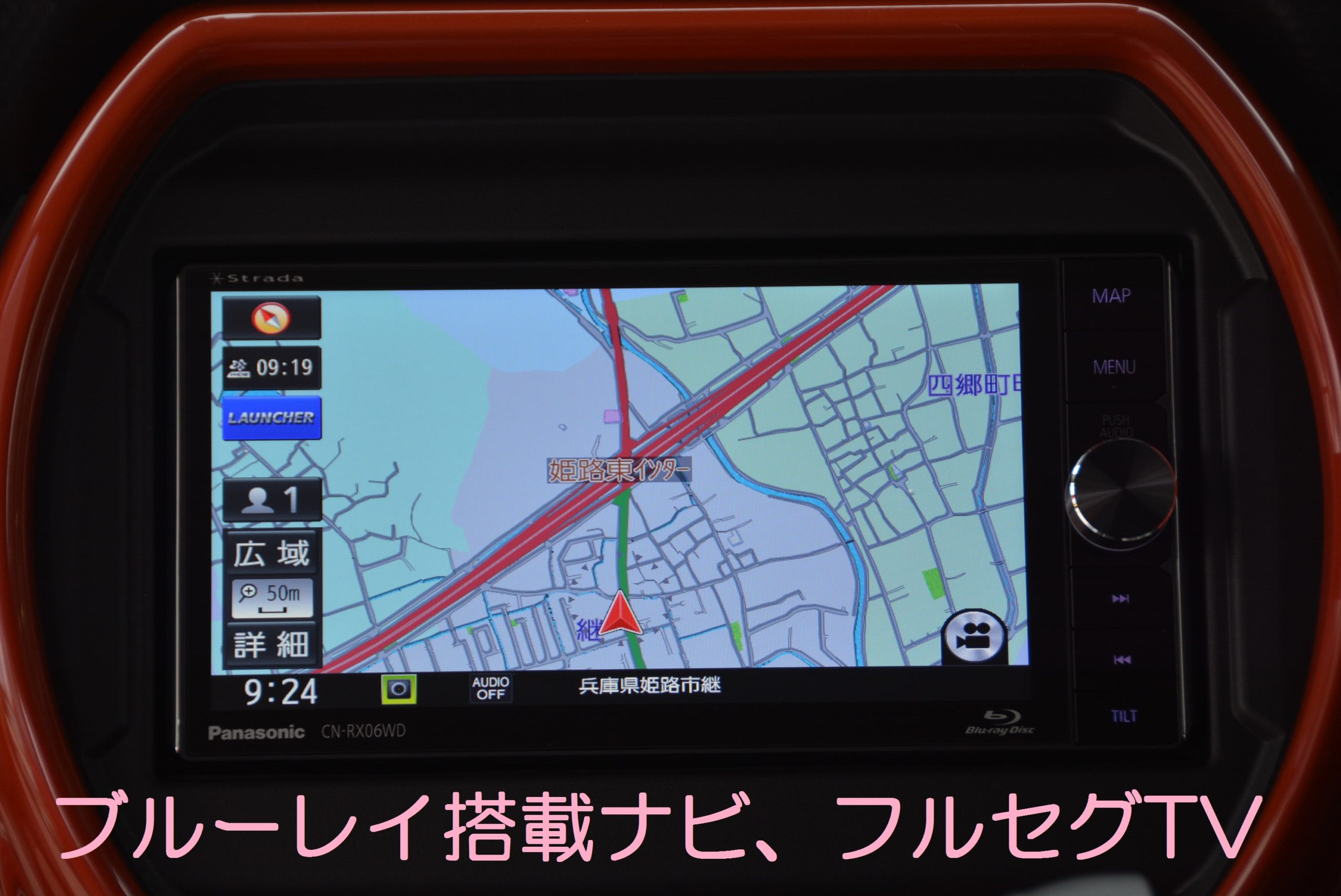 新車 スズキ ハスラー ハイブリッドｘ ブルーレイ搭載ナビバックカメラｅｔｃマット付 カーズカフェ カーベル姫路東