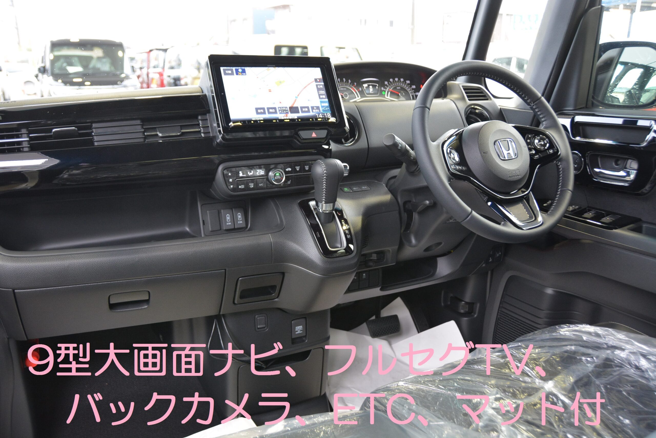 新車ホンダ N Boxカスタムlターボ9型大画面ナビバックカメラetc付 カーズカフェ カーベル姫路東