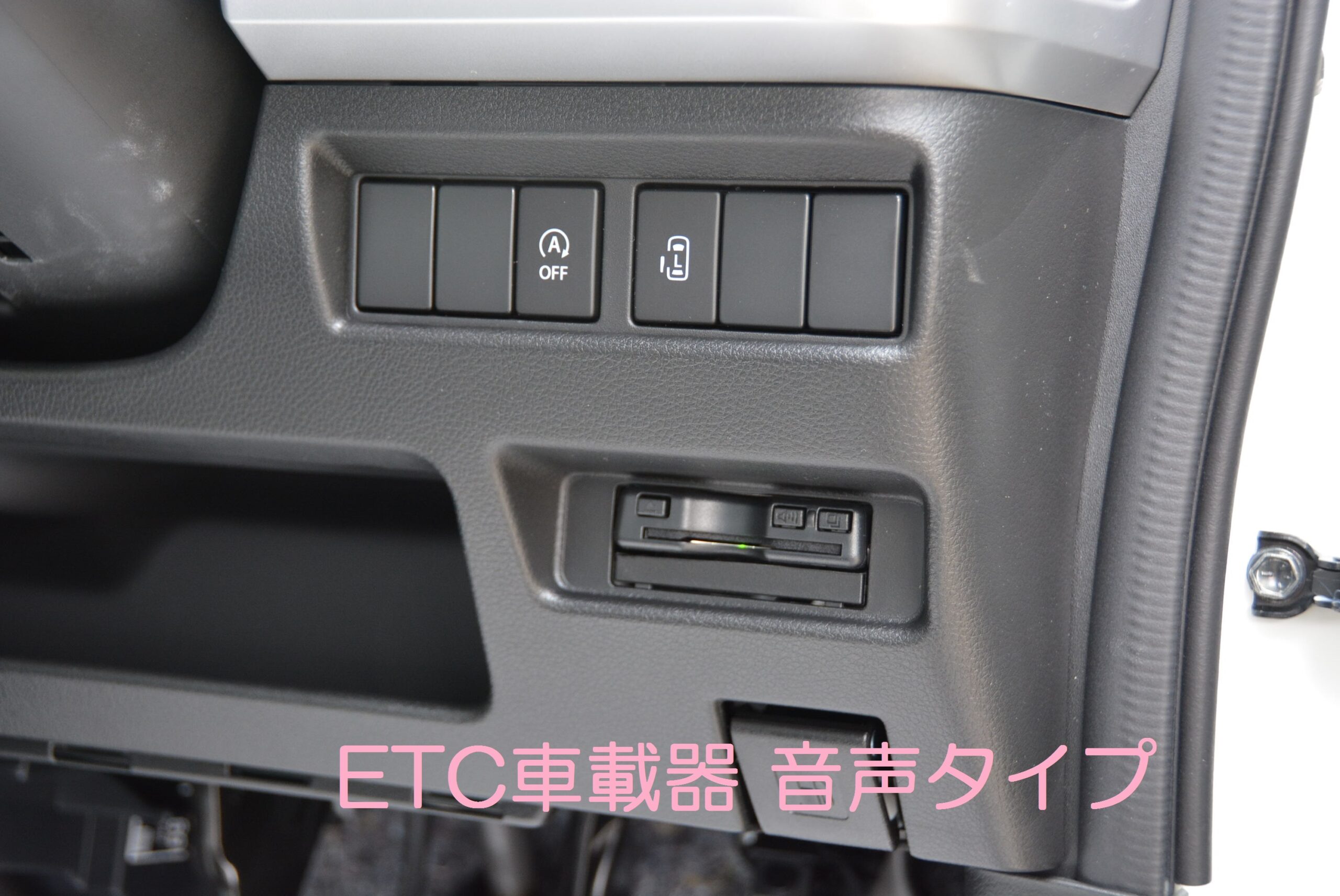 新車トヨタ シエンタ G フルセグｔｖ搭載ナビ連動ドラレコバックカメラetc付 カーズカフェ カーベル姫路東