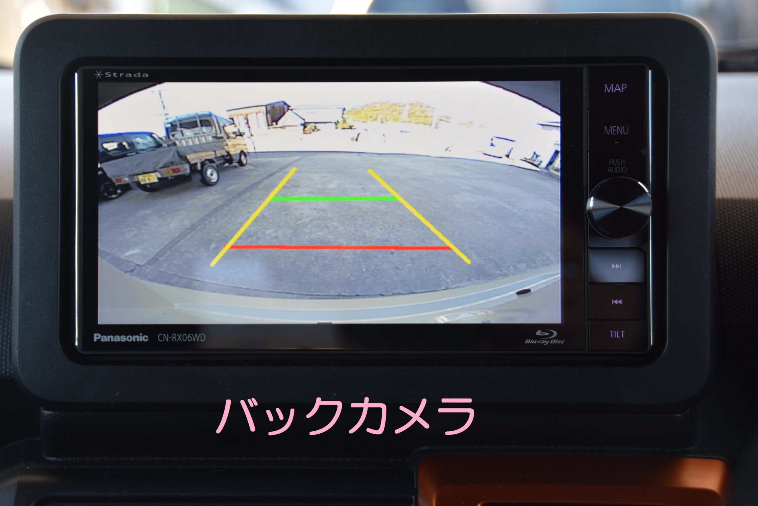 新車ダイハツタフトｇターボブルーレイ搭載ナビフルセグｔｖバックカメラｅｔｃマットセット付 カーズカフェ カーベル姫路東