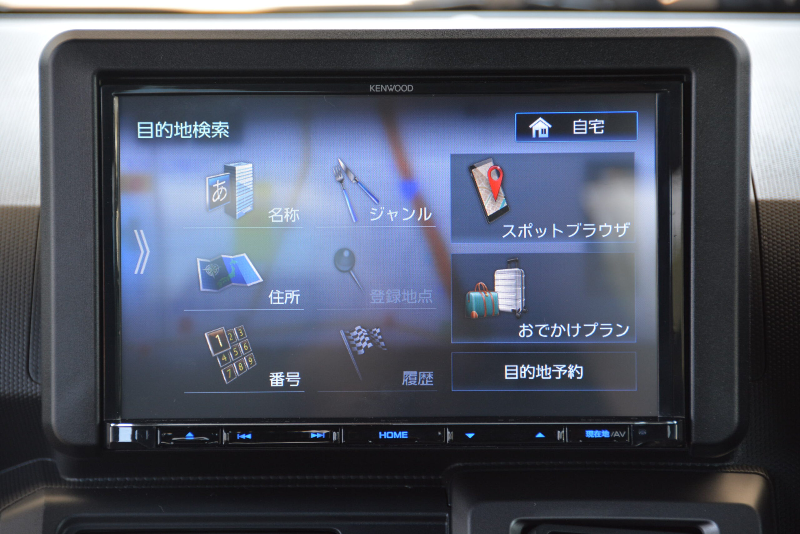 フルセグ　Bluetooth　CD録音　DVD　SD✴️ワゴンR タントNBOXザッツ