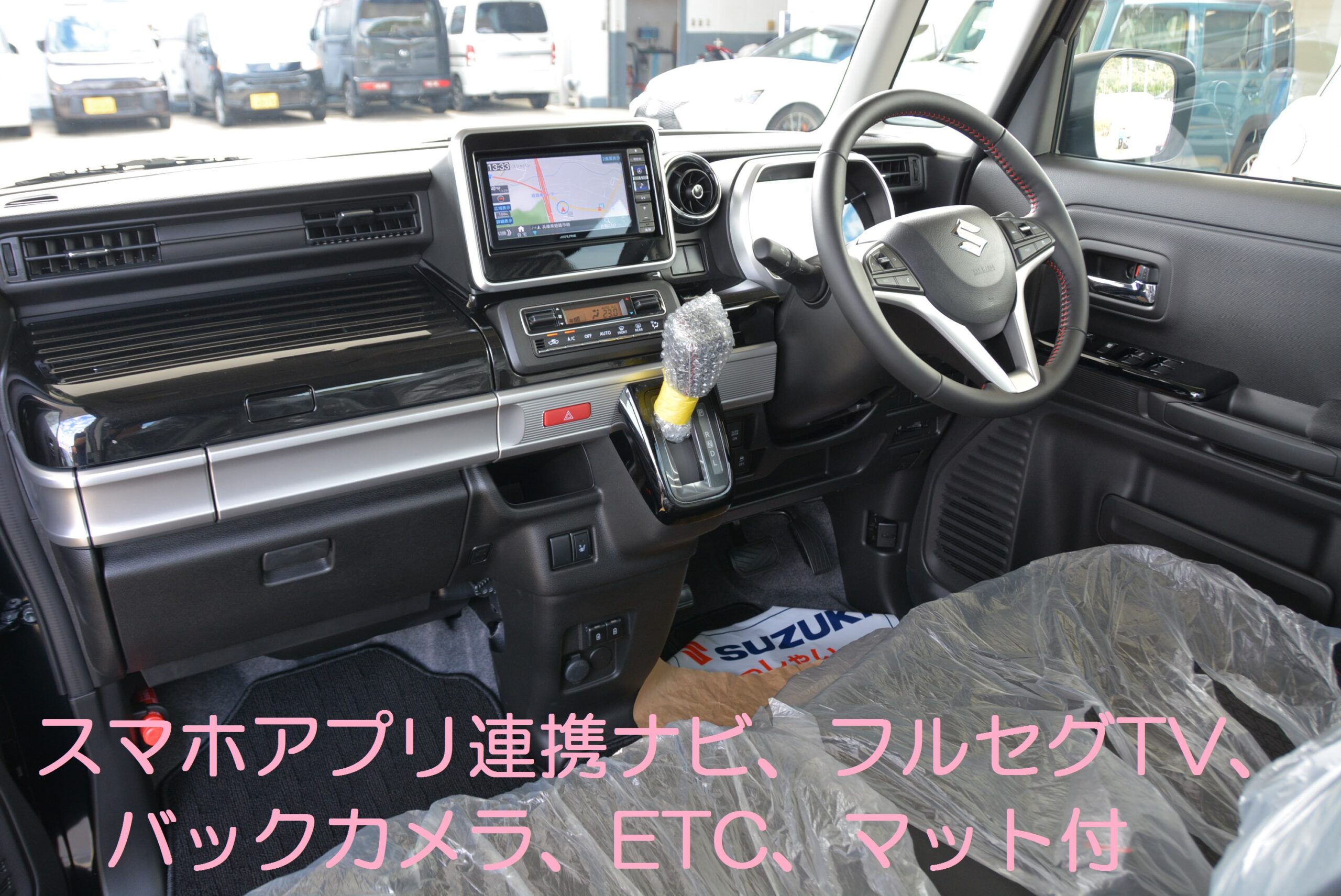 男女兼用 スズキ スペーシア カスタム ハイブリッドｘｓ 新車 アルパイン スマホアプリ連携ナビ フルセグｔｖ バックカメラ ｅｔｃ車載器 フロアマット付き Prix Feu Artifice Com