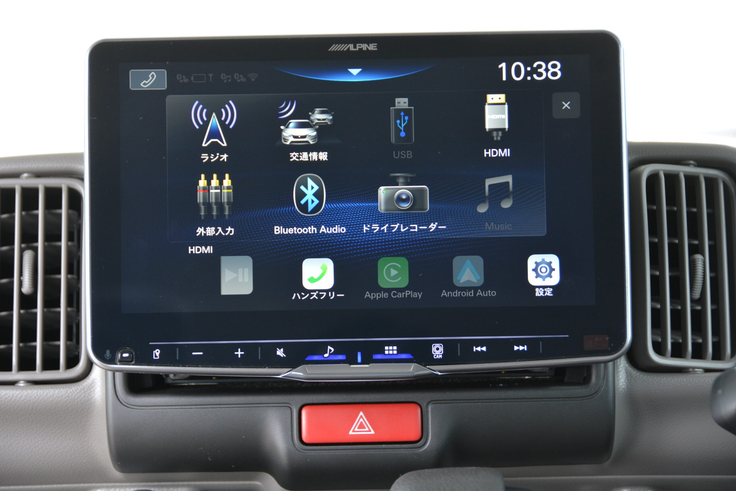 《新品》ディスプレイオーディオ ナビ CarPlay/Android auto返品交換不可